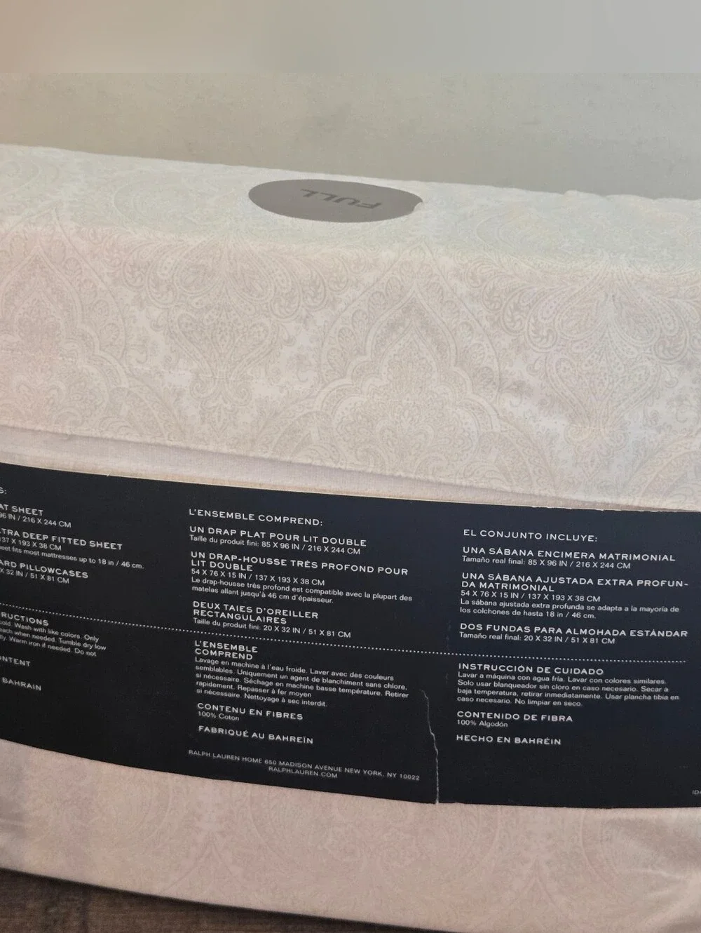 Lauren Ralph Lauren Full Sheet Set Paisley